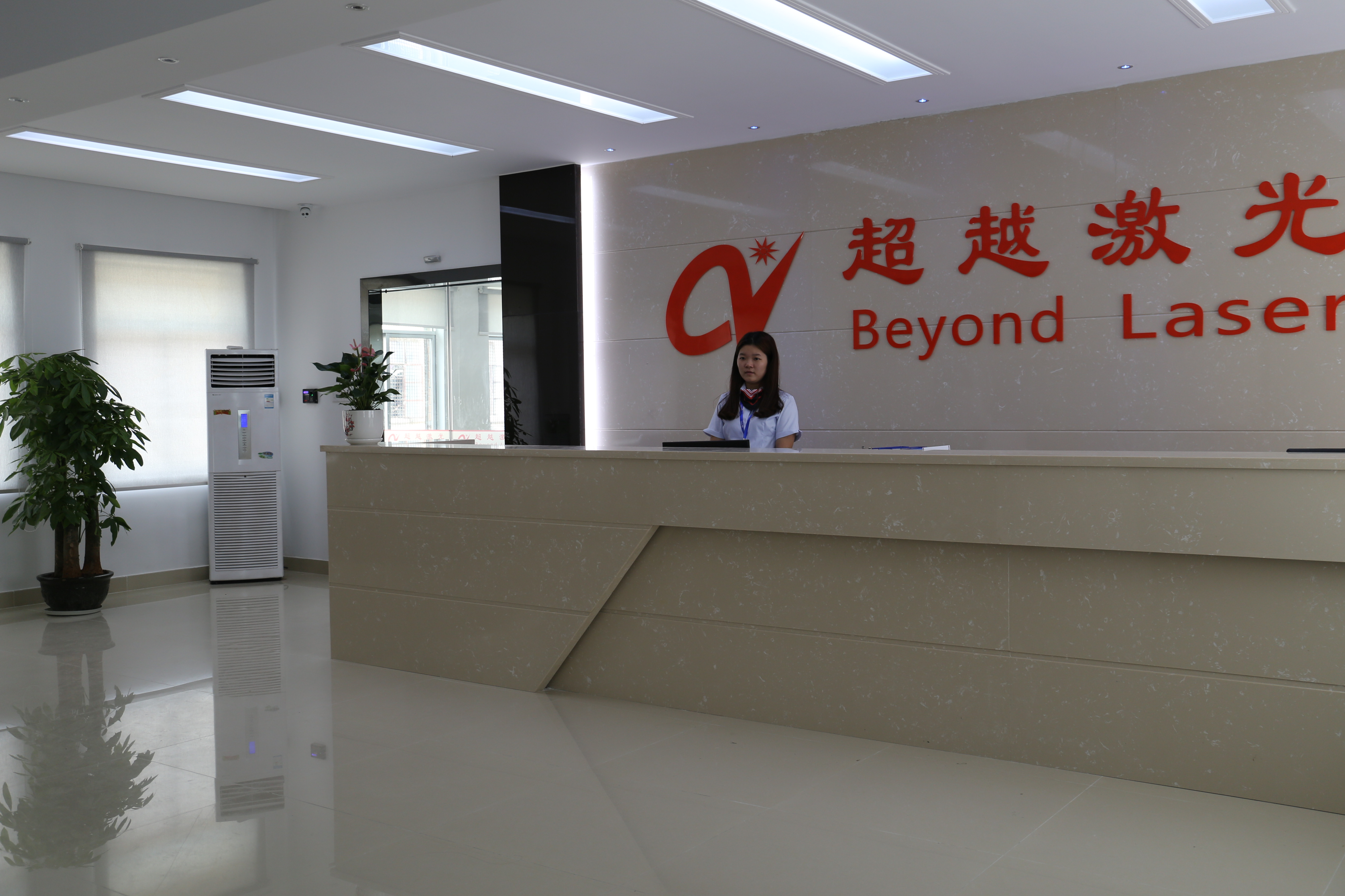 光纖打標(biāo)機(jī)廠家價(jià)格