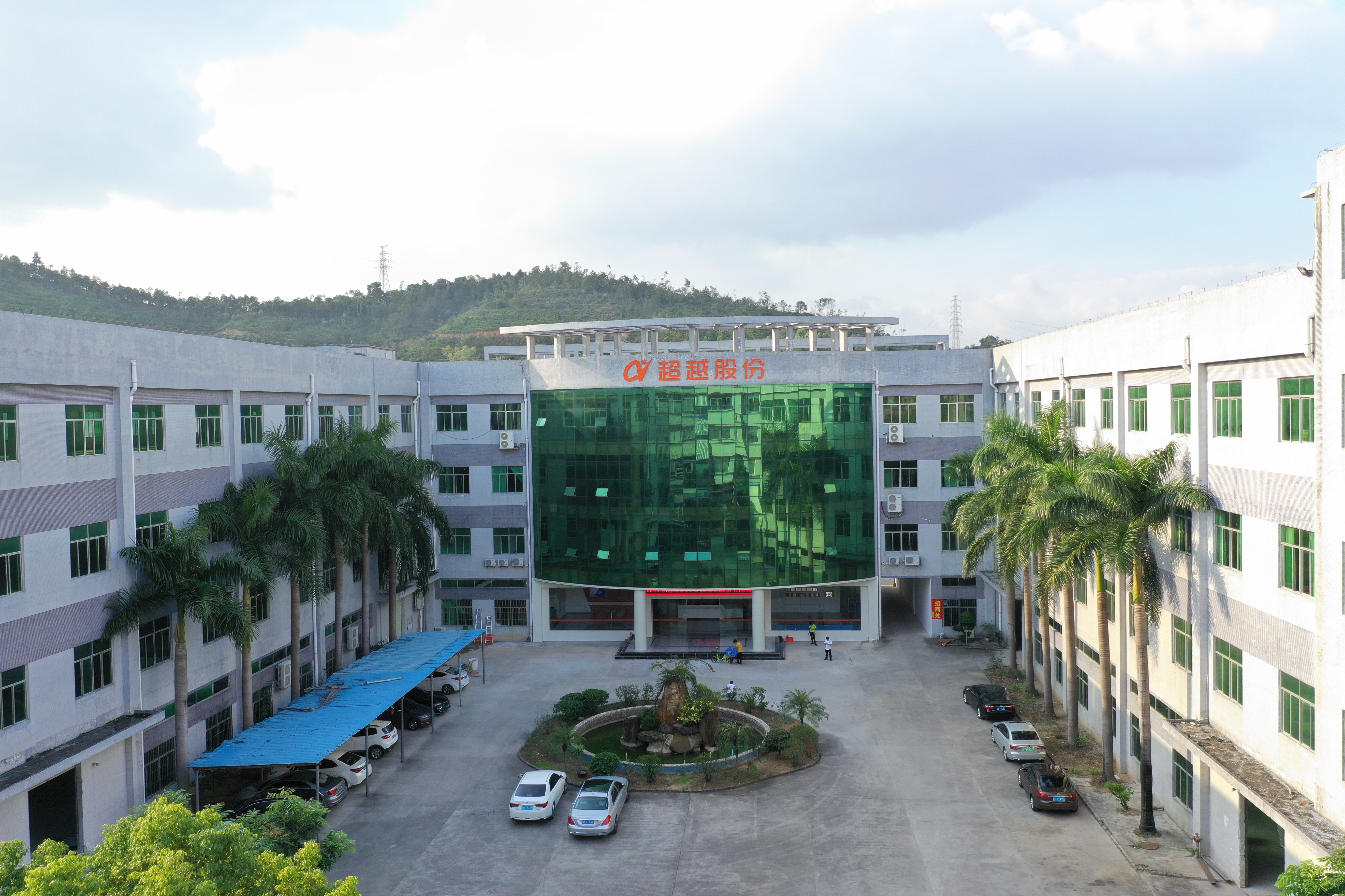 超越激光喬遷新面貌 超越激光喬遷新面貌