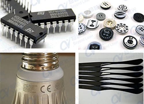 CO2激光打標機的特點及適用材料2